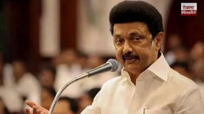 No place for Hindi in Tamil Nadu Then, Now and Forever: Tamil Nadu Chief Minister Stalin
