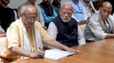 CP Radhakrishnan filed nomination for the post of Vice President news in hindi