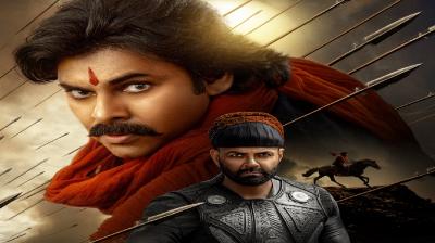 Hari Hara Veera Mallu OTT News in hindi 