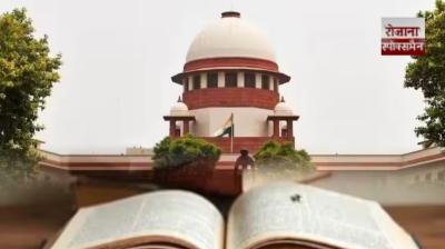 NCERT withdraws Class 8 textbook, apologises over chapter on judicial corruption