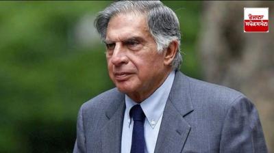 One day state mourning in Maharashtra and Jharkhand on Ratan Tata death news