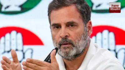 Rahul Gandhi receives death threats news in hindi 