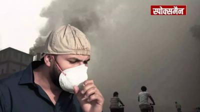 Air pollution may reduce life expectancy of Delhiites by more than eight years: Report