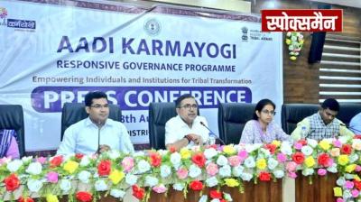 Media plays an important role in making Adi Karmayogi campaign successful: Deputy Commissioner Hindi News