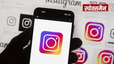 Instagram crashed while on the move, users are upset News in Hindi