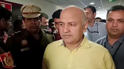  Court fixes May 12 for cognizance of supplementary charge sheet against Sisodia