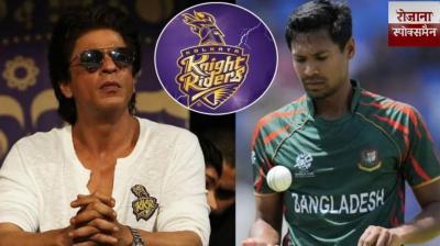 BCCI asks KKR to release Bangladesh pacer Mustafizur Rahman from its squad amid controversy