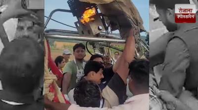 Chief Minister Mohan Yadav's hot air balloon caught fire News in Hindi