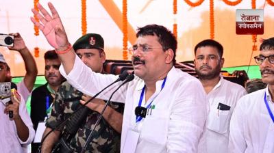 The Mahagathbandhan has no solution to the rock solid unity of NDA - Umesh Singh Kushwaha News in Hindi