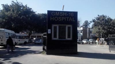 OPD timings changed in GMSH-16 and dispensary from April 16 news in hindi
