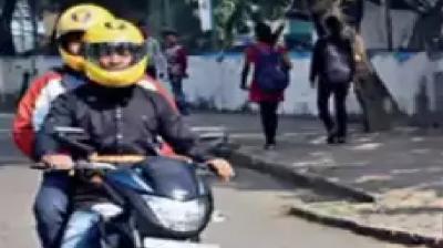 Bike taxis will no longer run in Karnataka news in hindi