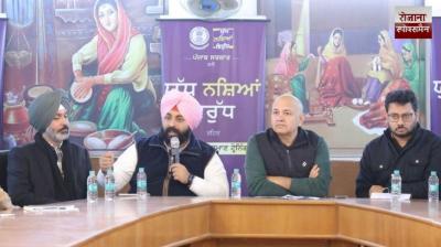 Punjab government will protect young minds against drug abuse through a school-based action program