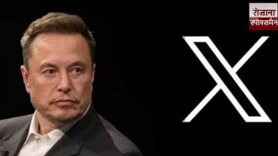 X Admits Lapses, Deletes Over 600 Accounts After Government Action on Grok Obscene Content