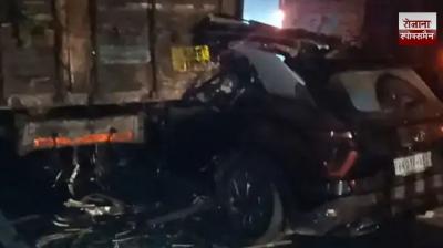 Father and Daughter Killed in Fog-Related Crash on Patna’s Bakhtiyarpur–Mokama Highway