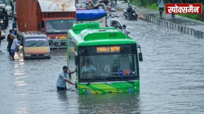 Flood situation in Delhi-NCR is serious; Noida submerged in water news in hindi