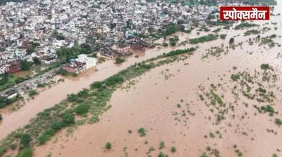 Flood wreaks havoc in Haryana, more than 20,000 people left homeless news in hindi