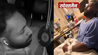 Appeal for help for Kelowna cab driver after knife attack in canada news in hindi