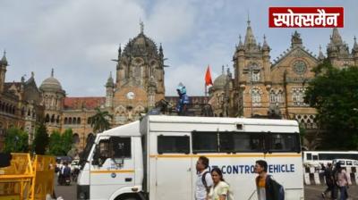 High alert in Mumbai after terror threat from 34 'human bombs' news in hindi