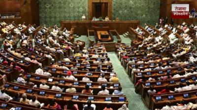 A major controversy erupted in Parliament over the 'Modi, your grave will be dug' slogan, leading to sharp attacks on opposition leaders