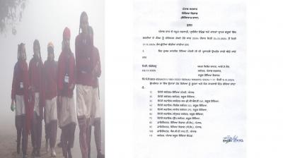 Winter holidays announced in Punjab schools news in hindi