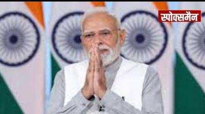 Natural disasters are testing the country: Prime Minister Modi said in 'Mann Ki Baat' program