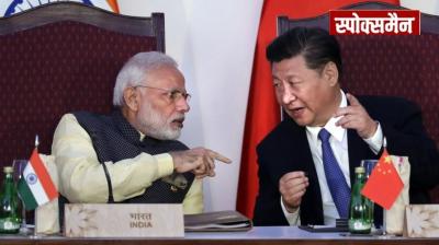 Congress raised questions on Modi-Jinping meeting, called the new normal a cowardice of the government news in hindi
