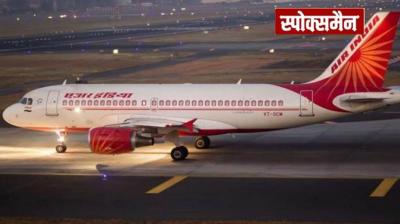 Dangerous landing of Air India flight in Gwalior news in hindi