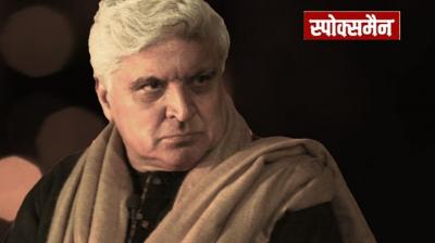 Javed Akhtar lashed out at trollers for calling him Pakistani, said- stay in your limits news in hindi