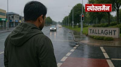 Indian man becomes victim of racism in Ireland news in hindi