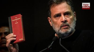 Rahul Gandhi Slams PM Modi Over ‘Breaking India's Structure' At MGNREGA Meet