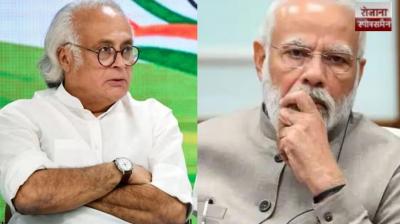 Jairam Ramesh shares PM Modi's old statement on  rupee depreciation