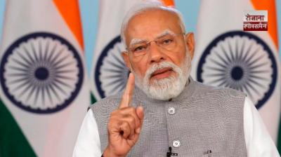 PM Modi addresses post-budget webinar on “Technology, Reforms and Finance for Viksit Bharat”