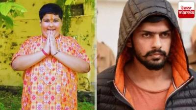 Lawrence Bishnoi gang threatened to kill Abhinav Arora news in hindi