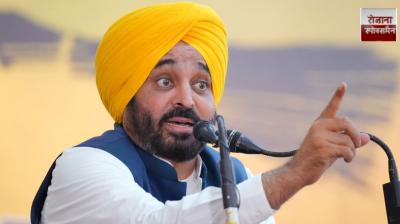 Punjab's Women to Soon Receive ₹1000 in Their Accounts news in hindi