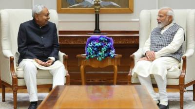 PM Modi will inaugurate Khelo India Youth Games 2025 news in hindi