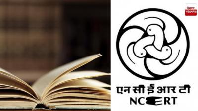 Changes in NCERT's 8th class textbook News in hindi