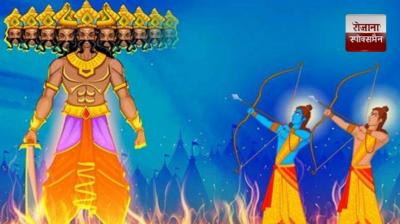  Idols of ravan are not burnt at these 7 places in India news in hindi 