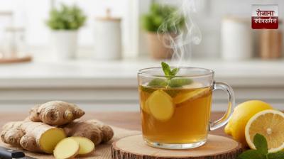 Benefits of Drinking Ginger tea News in hindi 