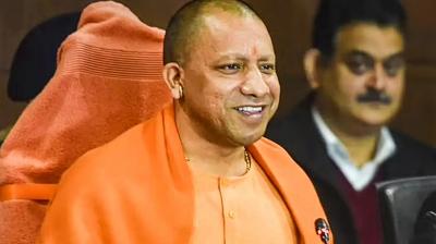 UP: Preparations for investment begin in UP, a group of ministers will do 'road shows' in 7 big cities