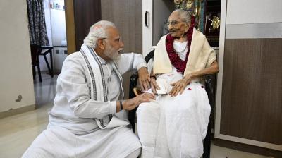 Ahmedabad: Prime Minister Modi's mother hospitalized