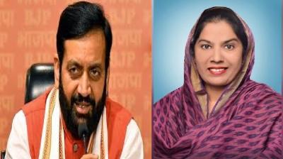 Nayab Saini welcomed with black flags on reaching Amargarh - Preetpal Badla News In Hindi