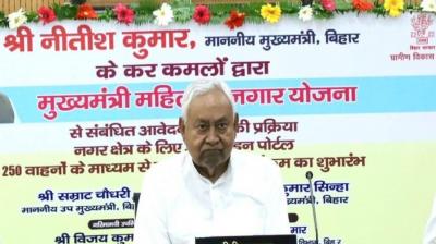 Bihar resonates with Nitish government Chief Minister Women Employment Scheme news in hindi
