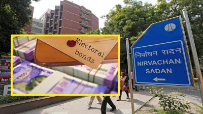 Election Commission made public the latest data in electoral bond case news