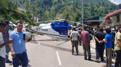 Kedarnath Helicopter Emergency Landing News In Hindi