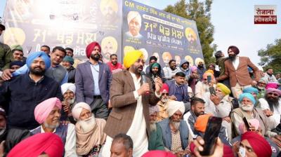 Lala Lajpat Rai's birthplace, Dhudike, will be developed as a model village: CM Bhagwant Mann