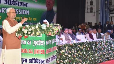 Had Bihar got special status, Bihar would have developed further: Chief Minister