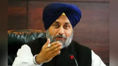 2015 Kot Kapura shootout: Sukhbir Badal appears before Punjab Police SIT