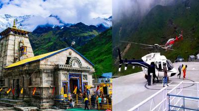 How to reach Kedarnath Temple by helicopter Know how to book news in hindi