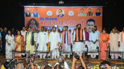 ‎‎Veer Shiromani Maharaja Bijli Pasi worked to unite the society: Samrat Chaudhary news in hindi