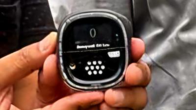 panic due to minor gas leakage in CRM 3 of Bokaro Steel Plant news in hindi